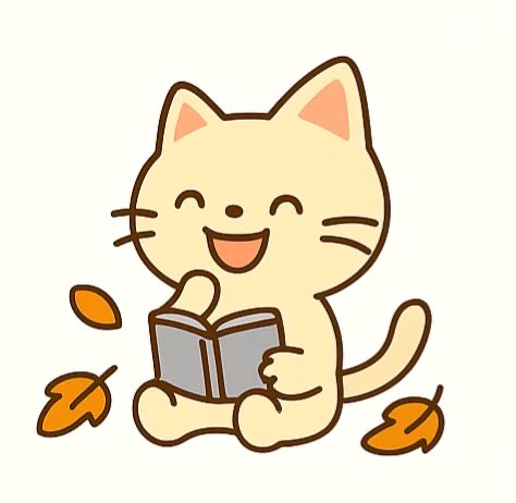 ９月　季節　雑学クイズ